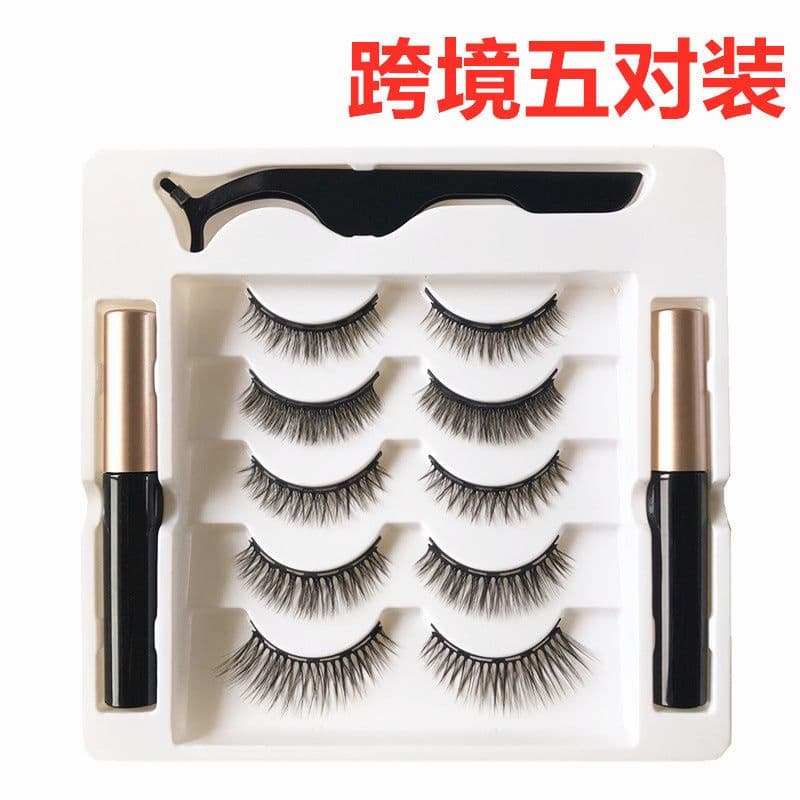 image-Five Pairs Magnetic Eyelashes with Liquid Eyeliner