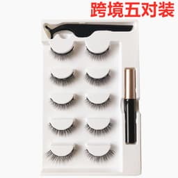 image-Five Pairs Magnetic Eyelashes with Liquid Eyeliner