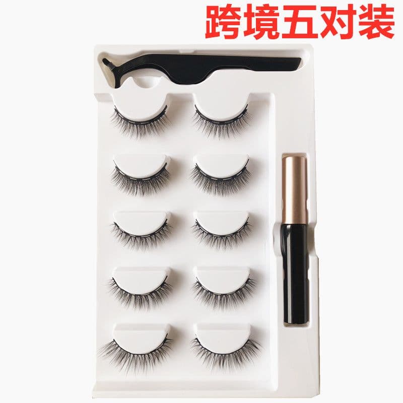 image-Five Pairs Magnetic Eyelashes with Liquid Eyeliner
