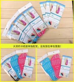 image-Invisible anti-slip insoles on the beach Insulation foot stickers Nak fit foot protection pads Beach insoles