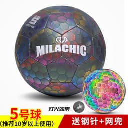 image-Luminous Fluorescent Reflective Football PU Ball Size 4 With Logo Printing