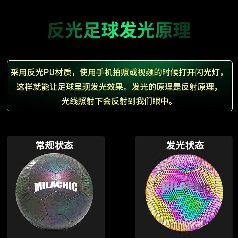 image-Luminous Fluorescent Reflective Football PU Ball Size 4 With Logo Printing