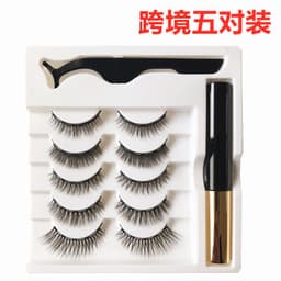 image-Five Pairs Magnetic Eyelashes with Liquid Eyeliner
