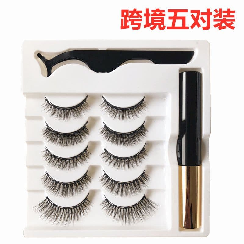 image-Five Pairs Magnetic Eyelashes with Liquid Eyeliner