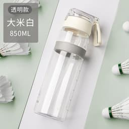 image-Elephant Button 550ml Transparent Tritan Sports Bottle With Elastic Clip