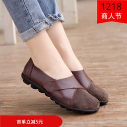 image-Cross-border 2019 factory direct sales large size women's shoes casual all-match women's singles shoes low top comfortable Velcro doudou shoes