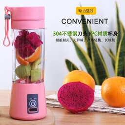 image-Electric Mini Portable Juicer Cup - 6 Blade