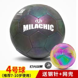 image-Luminous Fluorescent Reflective Football PU Ball Size 4 With Logo Printing