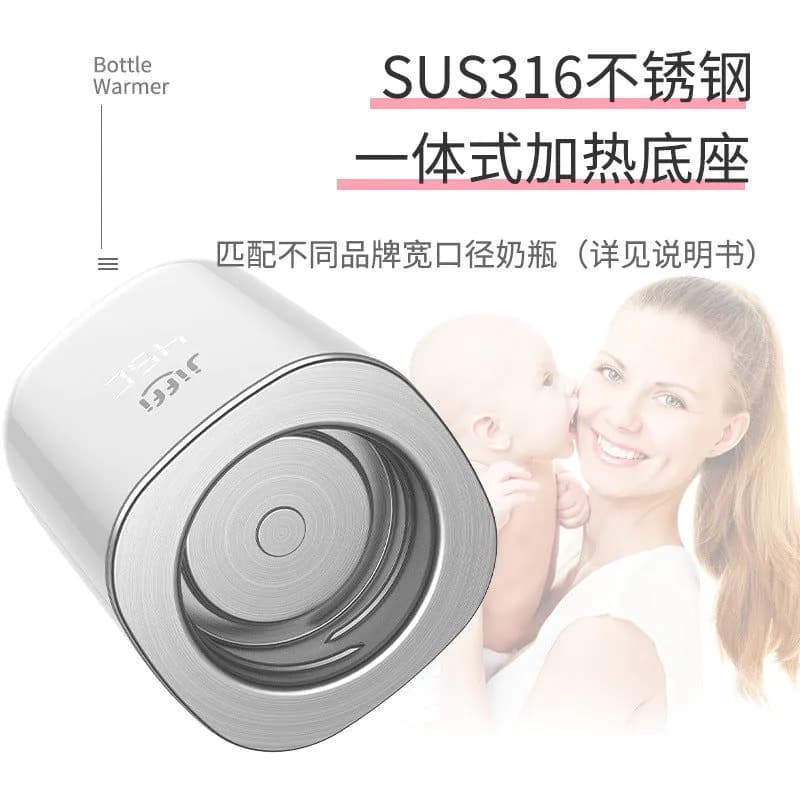 image-Jiffi Milk Warmer Smart White 110W