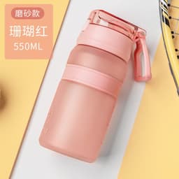 image-Elephant Button 550ml Transparent Tritan Sports Bottle With Elastic Clip