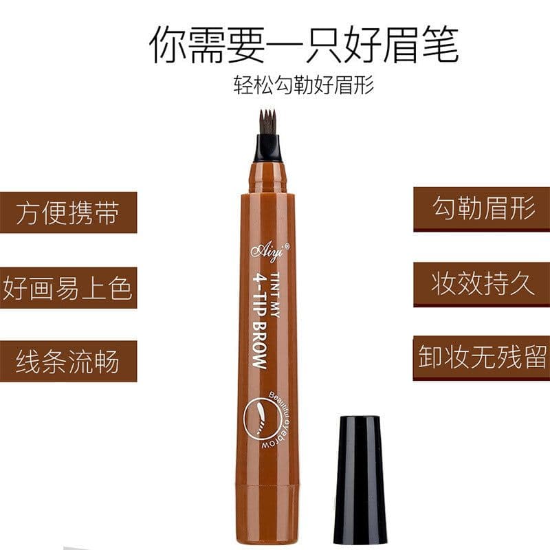 image-Cross-border hot selling four-head forked liquid eyebrow pencil Korean version four-claw waterproof and anti-Han long-lasting not easy to smudge lazy eyebrow pencil