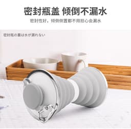 image-Silicone Folding Water Bottle 500ml - Navy Blue