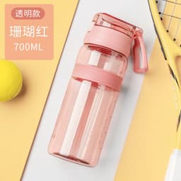 image-Elephant Button 550ml Transparent Tritan Sports Bottle With Elastic Clip