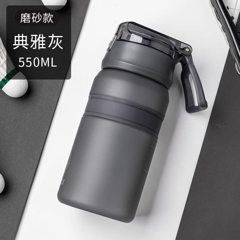 image-Elephant Button 550ml Transparent Tritan Sports Bottle With Elastic Clip
