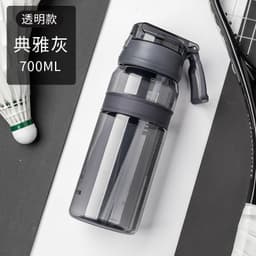 image-Elephant Button 550ml Transparent Tritan Sports Bottle With Elastic Clip