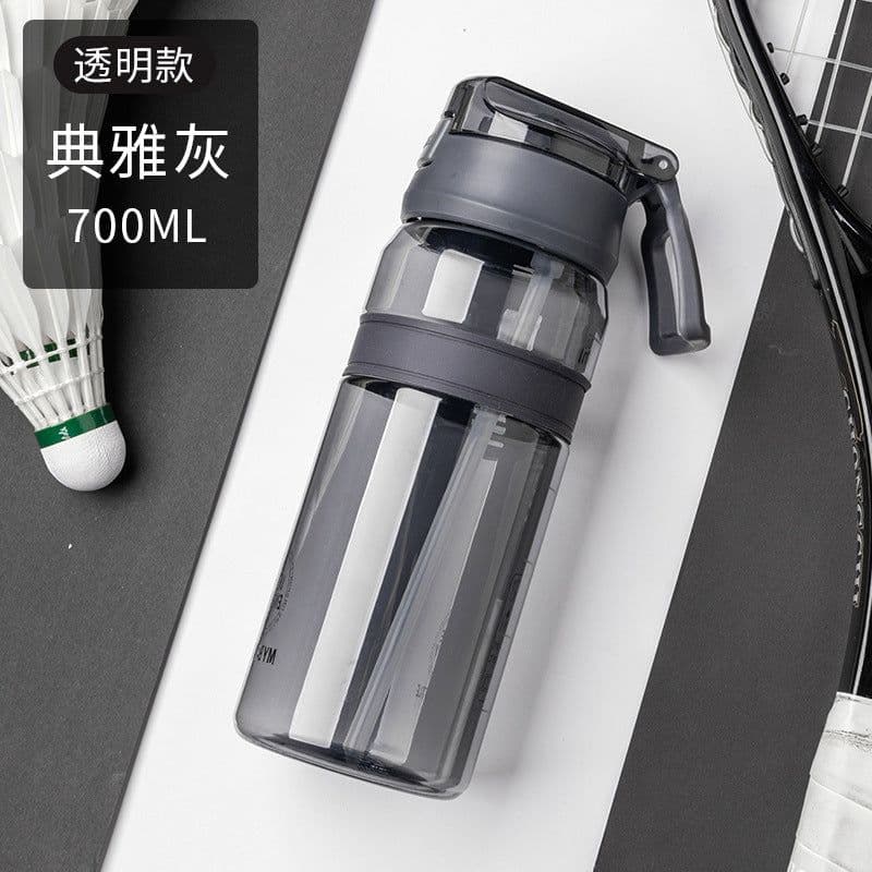 image-Elephant Button 550ml Transparent Tritan Sports Bottle With Elastic Clip