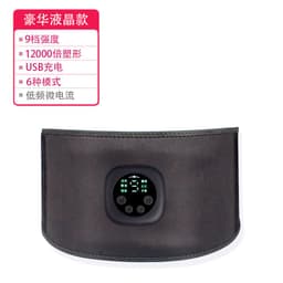 image-Slimming Belt EMS Abdominal Protection Fitness Machine - EMS Weight Loss