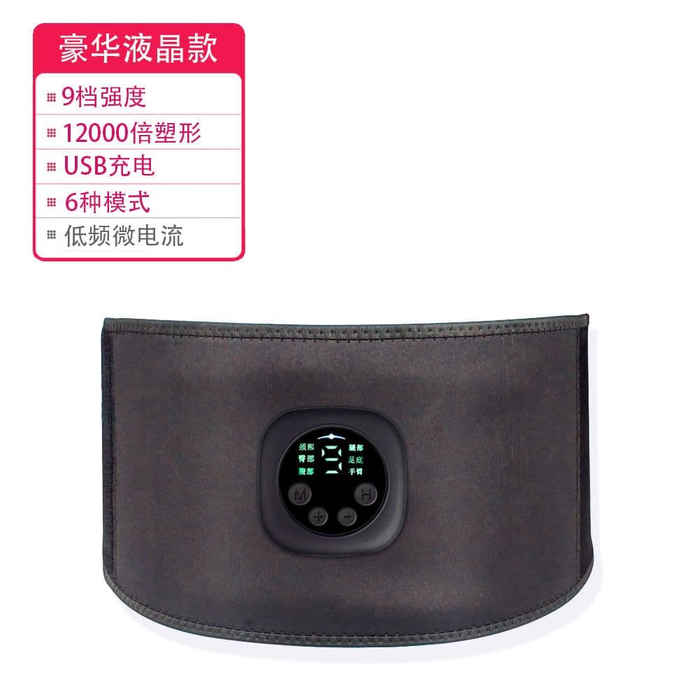image-Slimming Belt EMS Abdominal Protection Fitness Machine - EMS Weight Loss