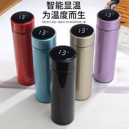 image-304 Stainless Steel Smart Temperature Measuring Insulated Cup 500ml
