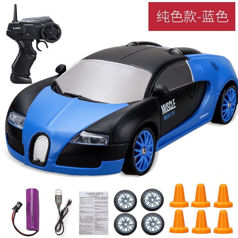 image-Huangbo RC Drift Car 2.4G 1:24 Green Graffiti