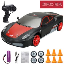 image-Huangbo RC Drift Car 2.4G 1:24 Green Graffiti