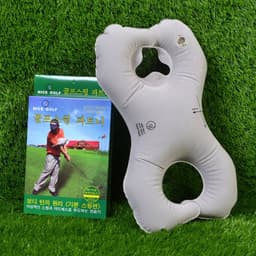 image-PGM Golf Posture Corrector - Swing Practice Device
