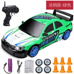 image-Huangbo RC Drift Car 2.4G 1:24 Green Graffiti