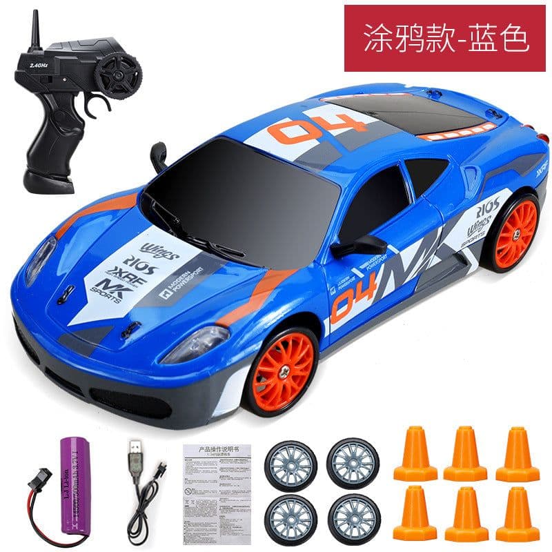 image-Huangbo RC Drift Car 2.4G 1:24 Green Graffiti