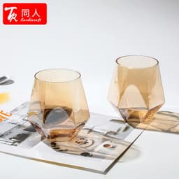 image-Glass Decanter Set - Amber 350ml Modern