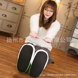 image-Mochen Toys Plush Toys Piranha Slippers Mario Cannibal Dolls Doll Storage Box Generation