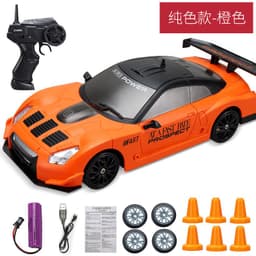 image-Huangbo RC Drift Car 2.4G 1:24 Green Graffiti