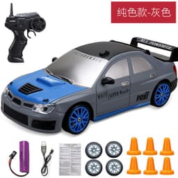 image-Huangbo RC Drift Car 2.4G 1:24 Green Graffiti