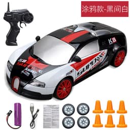 image-Huangbo RC Drift Car 2.4G 1:24 Green Graffiti