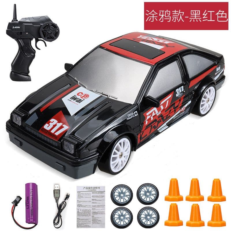image-Huangbo RC Drift Car 2.4G 1:24 Green Graffiti