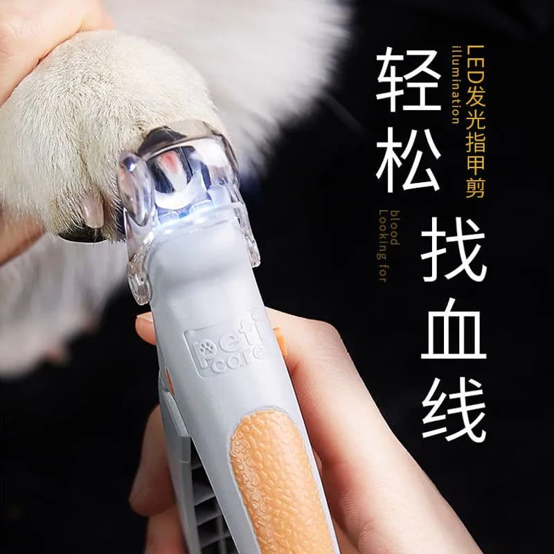 image-Wholesale LED Pet Nail Clippers for Dogs & Cats - Medium/Large Size - Novice-Friendly