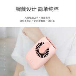 image-USB Rechargeable Handheld Fan - Green Hanging Neck