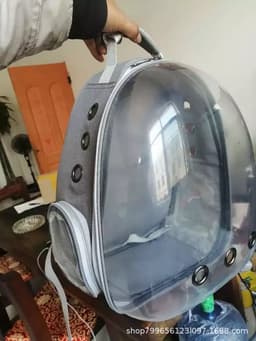 image-Cat Backpack Pet Carrier - Grey 12kg Capacity