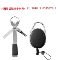 image-Outdoor Fishing Pliers - Stainless Steel Fishing Tools, 3-in-1 Line Scissors