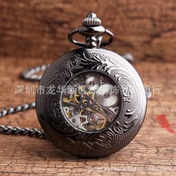 image-Pocket Watch Mechanical Gold Round 31mm