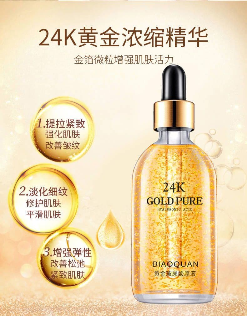 image-24k Gold Facial Essence - Anti-Wrinkle Firming Skin Solution - Universal Use