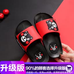 image-Kids' Summer Slippers - Spider-Man Brown, Size 40, Non-Slip, Cartoon