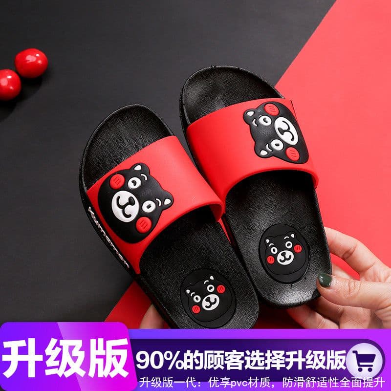 image-Kids' Summer Slippers - Spider-Man Brown, Size 40, Non-Slip, Cartoon