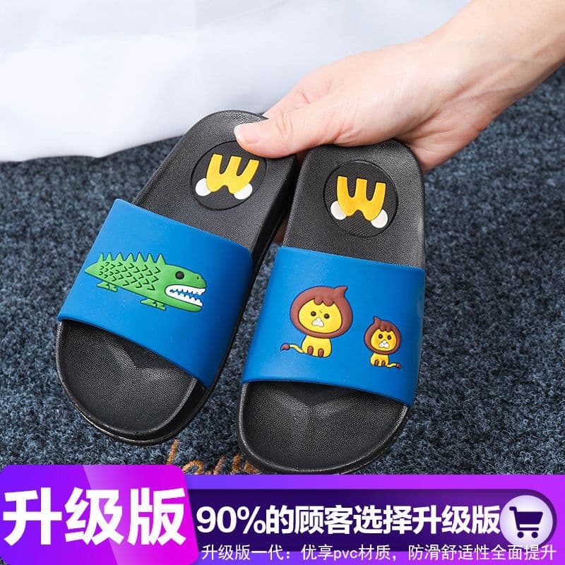 image-Kids' Summer Slippers - Spider-Man Brown, Size 40, Non-Slip, Cartoon