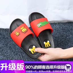 image-Kids' Summer Slippers - Spider-Man Brown, Size 40, Non-Slip, Cartoon