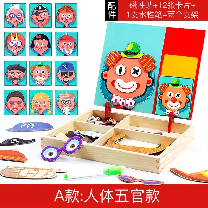 image-Magnetic jigsaw puzzle children's intellectual brain toy multifunctional 3-6 years old boys and girls 2 baby kindergarten early education