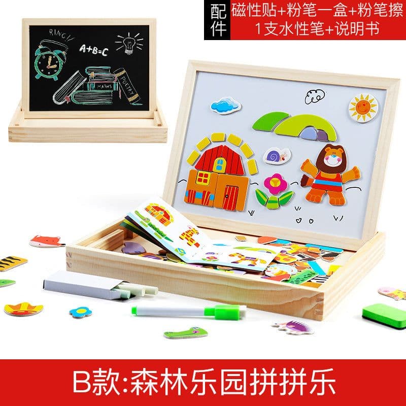 image-Magnetic jigsaw puzzle children's intellectual brain toy multifunctional 3-6 years old boys and girls 2 baby kindergarten early education