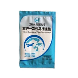 image-Disposable toilet seat waterproof toilet cover for travel, dustproof and waterproof toilet cover for pregnant women