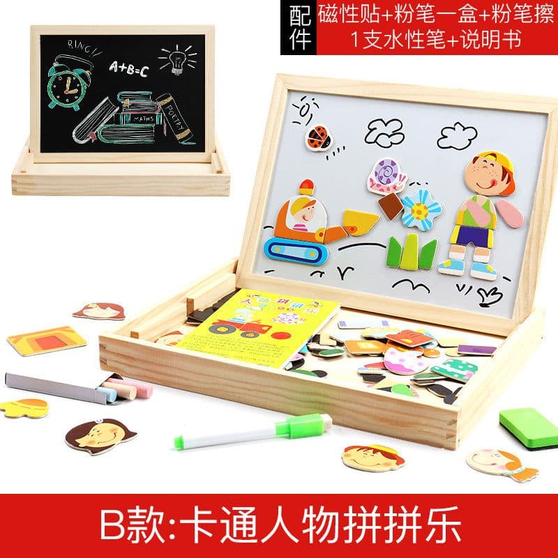 image-Magnetic jigsaw puzzle children's intellectual brain toy multifunctional 3-6 years old boys and girls 2 baby kindergarten early education