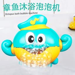 image-Electric Bubble Bath Toy - Octopus Frog Crab