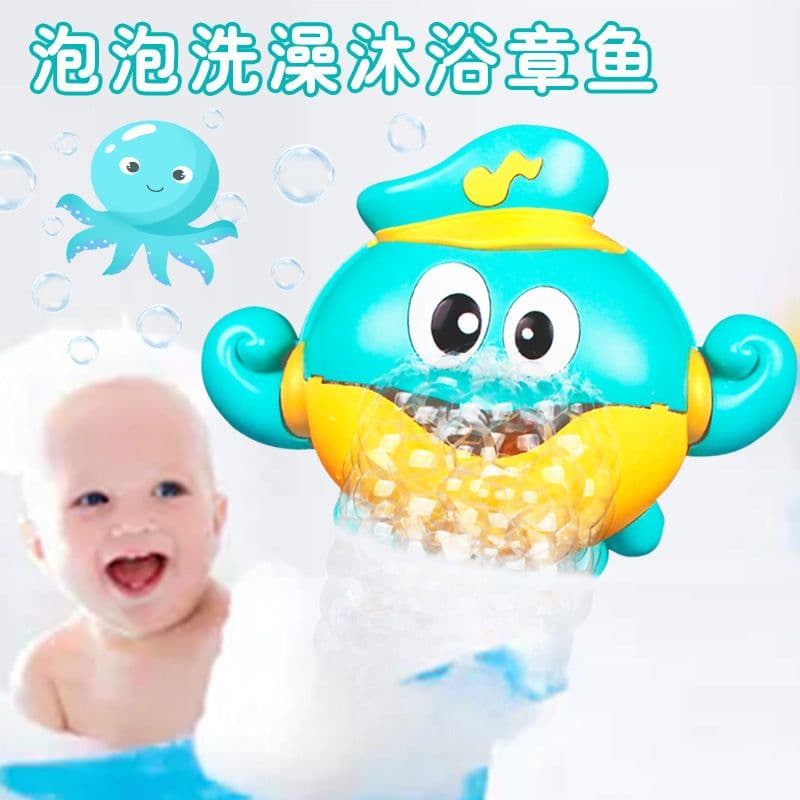 image-Electric Bubble Bath Toy - Octopus Frog Crab